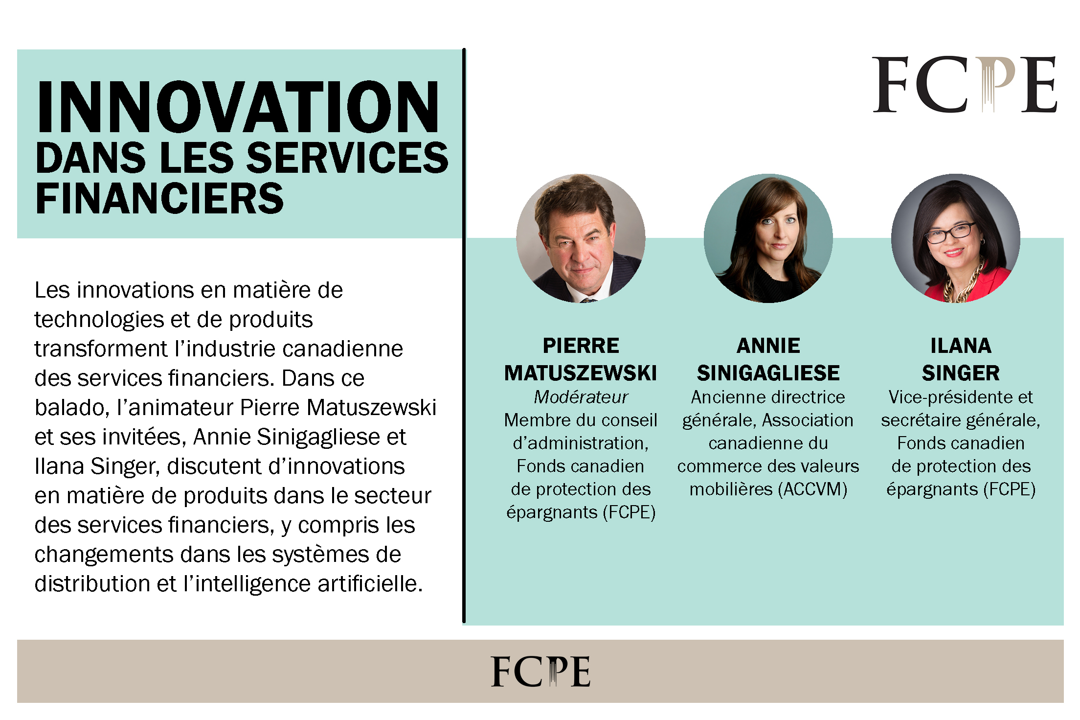 Innovation dans les services financiers